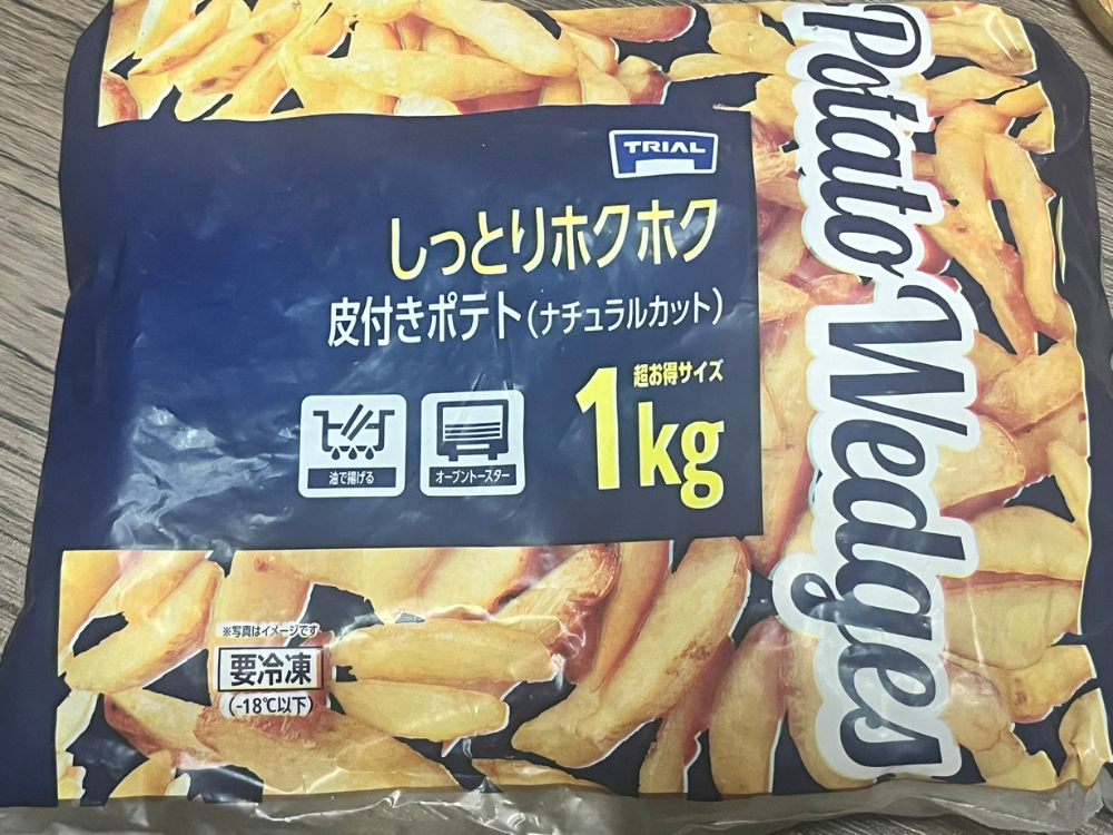 冷凍ポテト
